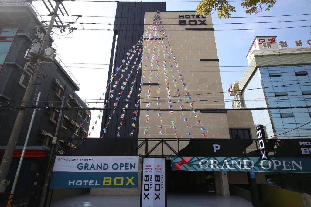 Box Hotel Daejeon Esterno foto